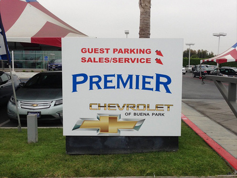 Auto dealership customer parking signs Orange County